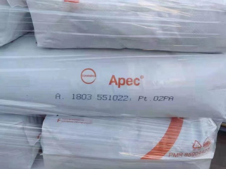 Apec PC A1803 透明 超高耐热 用于烤瓷牙 医用食品_2715294c.jpg