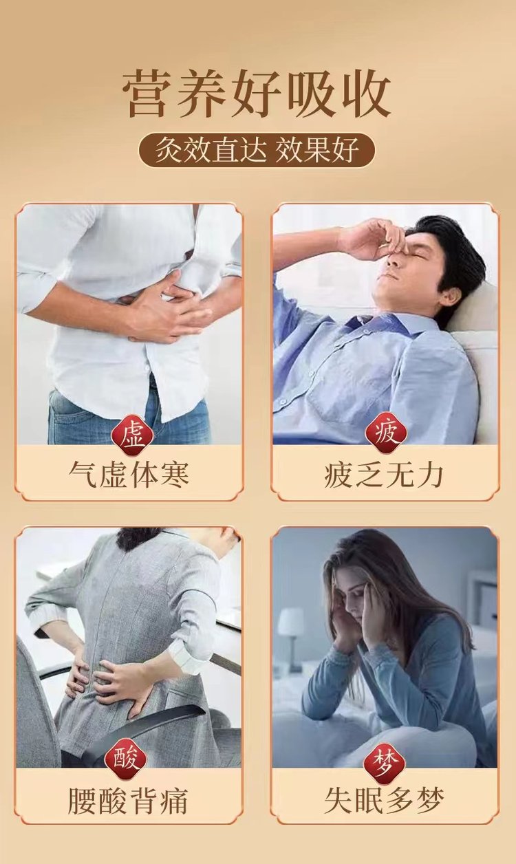 草本热灸膏 热灸膏 OEM贴牌代加工 墨灸膏泥灸纯中药700g理_aaffd866.jpg