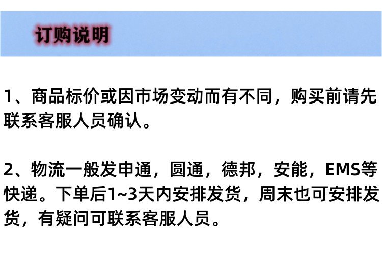 透明质酸钠 玻尿酸 9067-32-7 10万~220万分子量 _0737b694.jpg