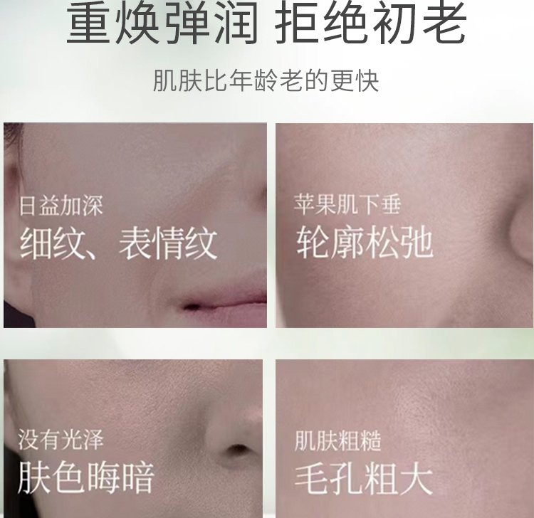 蘭妍玥LyanYue 多重玻尿酸抗皱面霜 补水保湿重焕弹润减缓皱_730beae6.jpg