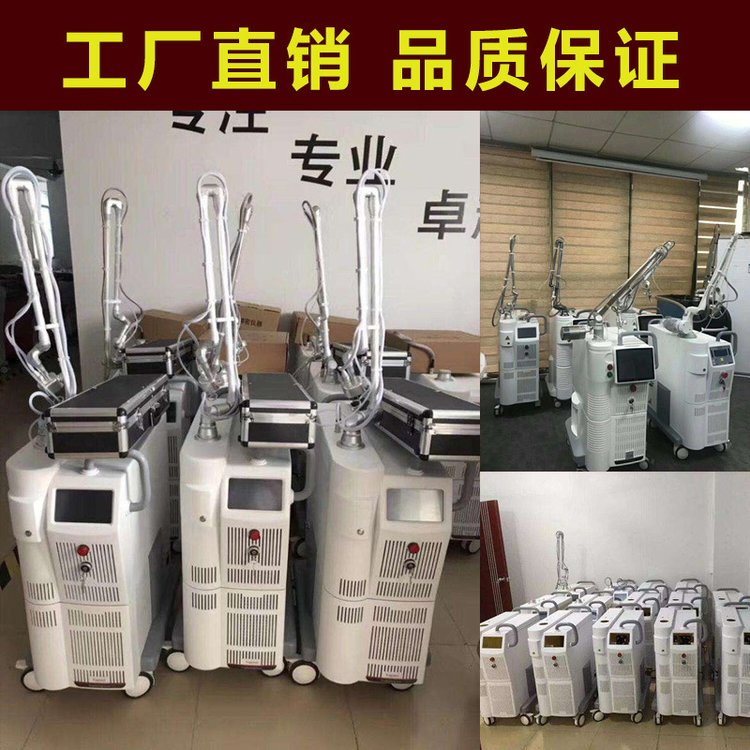 欧洲之星fotona 4D Pro 收缩毛孔点阵激光淡斑嫩肤_c3153c06.jpg