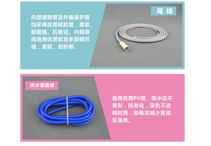 维润洗牙机器超声洁牙机VR-K08A牙周治疗仪口腔牙科诊所医用洁_f1689121.jpg
