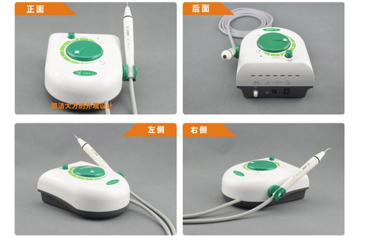 维润洗牙机器超声洁牙机VR-K08A牙周治疗仪口腔牙科诊所医用洁_eb9ae33d.jpg