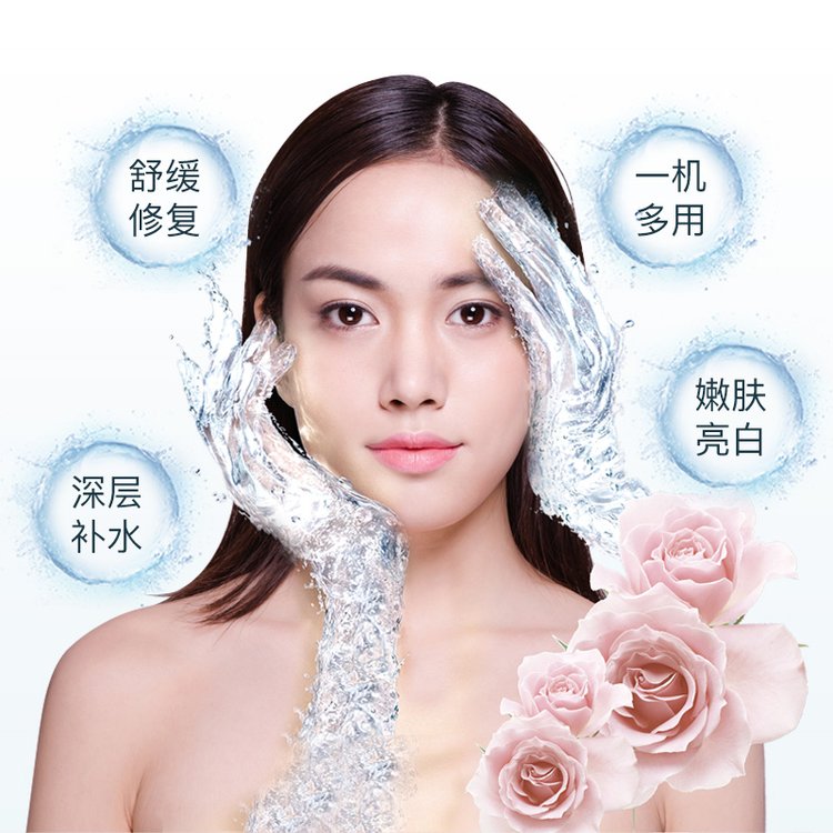无针水光仪器 射频无针注氧仪 无痛无创 美容院补 水导入仪器_c2c716a7.jpg