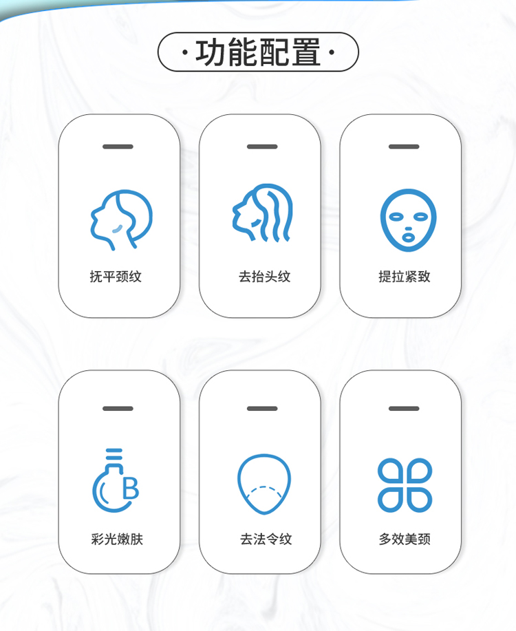 去颈纹淡化法令纹美容美颈仪脸部彩光导入按摩仪器颈部护理瘦脸仪_c3139fc9.jpg