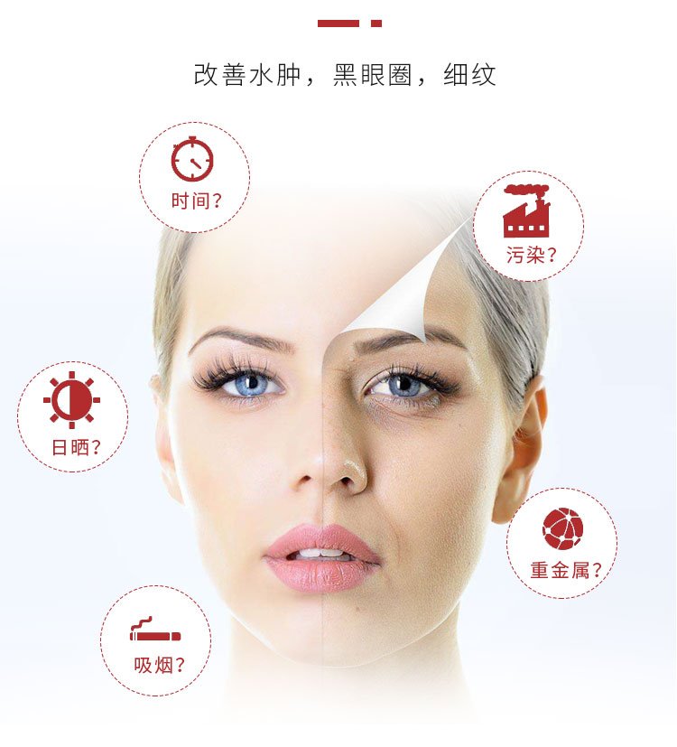 娜兰娇 热拉提厂家 立式二合一热拉提效果ZA-603_6b27d0e9.jpg
