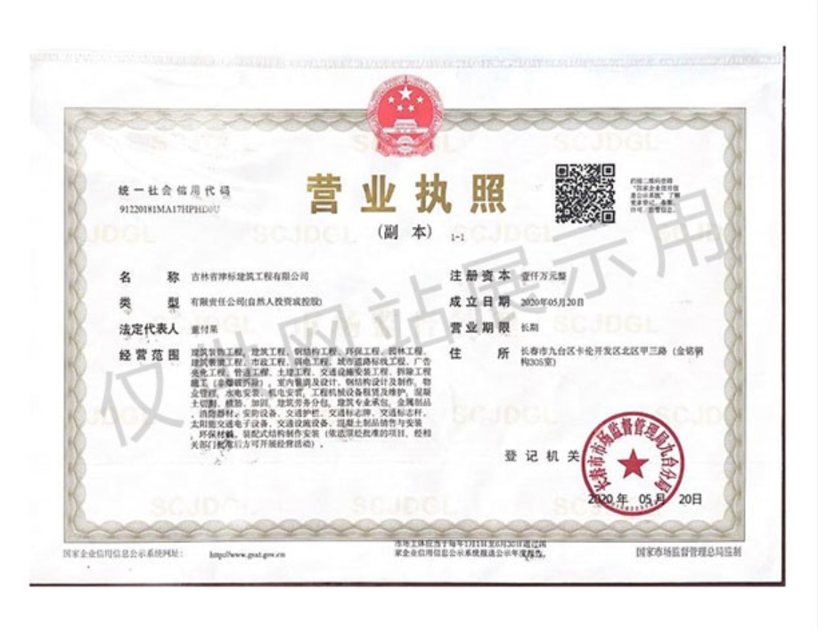 微信截图_20241205083841.png